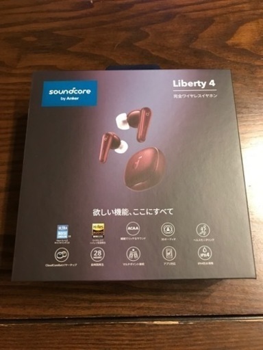 anker  Liberty4 完全ワイヤレスイヤホン
