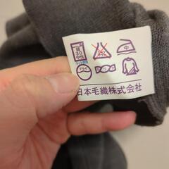 ニットベスト 120の画像