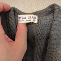 ニットベスト 120の画像