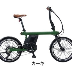 中古】浅草駅の自転車を格安/激安/無料であげます・譲ります｜ジモティー