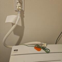  洗濯機の画像