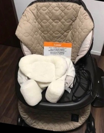 コンビ ネムリラ オートスウィング ハイローチェア