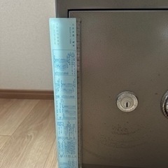 金庫