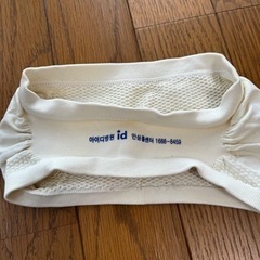 id美容外科 フェイスバンド