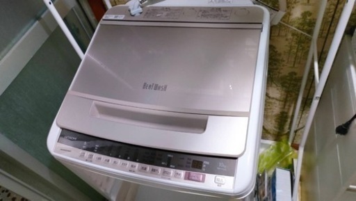 日立　ビートウォッシュ