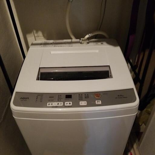 洗濯機