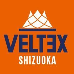 Bリーグ観戦