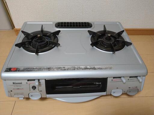 生活雑貨 調理器具 ガステーブル