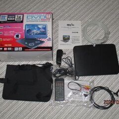 TVポータブルDVDプレイヤー