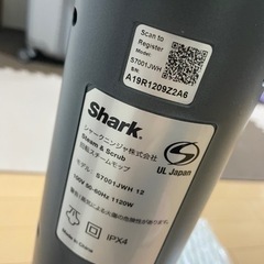 Shark STEAM & SCRUB 回転スチームモップ S7001 家電 生活家電 掃除機の画像