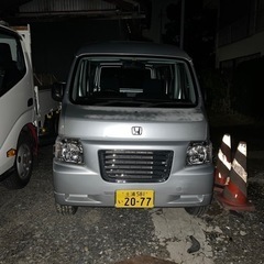 ホンダバモス