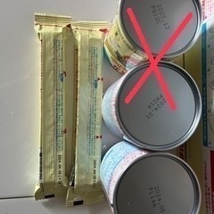 ほほえみ缶　粉ミルク【3/14価格見直し】の画像
