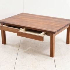 無印良品 ウォールナット無垢材ローテーブル（1200×600×350）