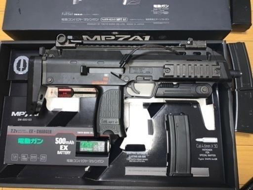 東京マルイ　MP7内部カスタム フルセット　電動ガン　エアーガン  ガスガン  値下げ