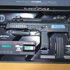 東京マルイ　MP7内部カスタム フルセット　電動ガン　エアーガン  ガスガン  値下げの画像