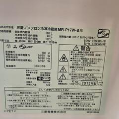 冷蔵庫の画像