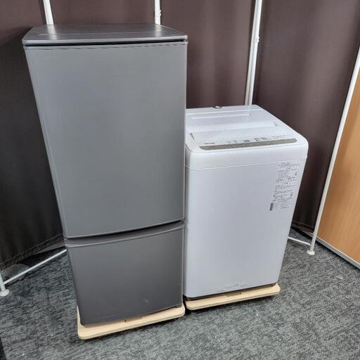 d‼️配送設置は無料‼️最新2020年製✨スタイリッシュカラー✨三菱 × Panasonic 家電セット