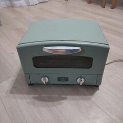 【決まりました】アラジントースター