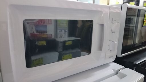 （山善）　電子レンジ　２０２２年製　YRT-S177　白　ターンテーブル　西日本用　高く買取るゾウ八幡東店