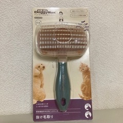 決まりました新品　ドギーマン　ペット美容室　掃除機能付きS字ピン...