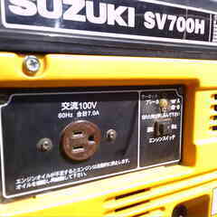 発電機、SUZUKI、SV700Hの画像
