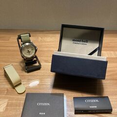 シチズン プロマスター×モンベル コラボモデル（ソーラー式）の画像