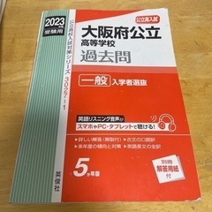 本/CD/DVD 語学、辞書