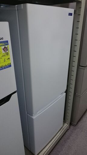 (2024.03.30 お買い上げありがとうございます。)（ヤマダ電機）　2ドア冷蔵庫156L　２０２０年製　YRZ-F15G1　48ｃｍ幅　　単身向け　　高く買取るゾウ八幡東店