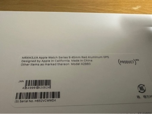 美品★Applewatch9レッド★45mm★watchカバー付き★GPS
