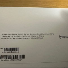 美品★Applewatch9レッド★45mm★watchカバー付き★GPSの画像