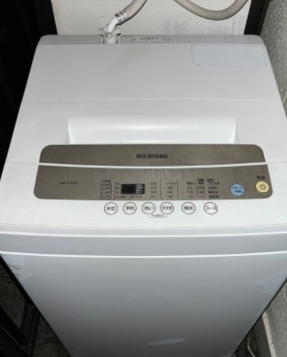 2020年製 アイリスオーヤマ 全自動洗濯機 6000円→3000円値下げしました