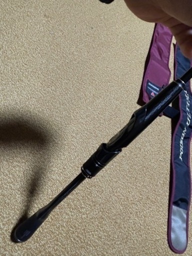 釣竿　ポイズンアルティマ　2610L-S
