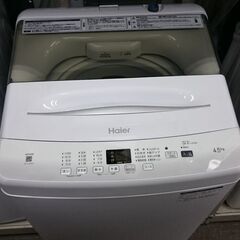 （2025.03.04 お買い上げありがとうございます）ハイアー...