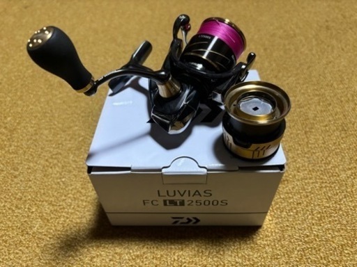 20ルビアス　FCLT2500S
