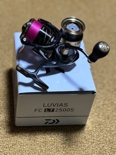 20ルビアス　FCLT2500S