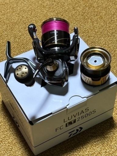 20ルビアス　FCLT2500S