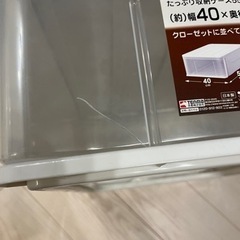 家具 収納家具 収納ケースの画像