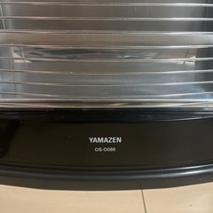 【受け渡し予定者決定済み】YANAZEN 遠赤外線ヒーター　足元ストーブ　DS-D086の画像