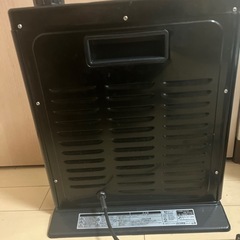 【受け渡し予定者決定済み】YANAZEN 遠赤外線ヒーター　足元ストーブ　DS-D086の画像