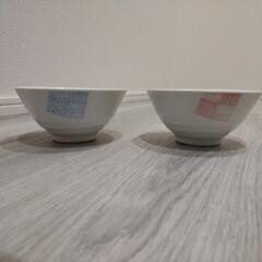 ペアお茶碗の画像