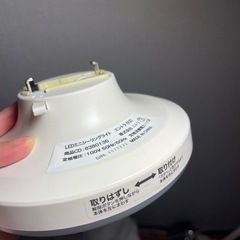 家具 照明器具の画像