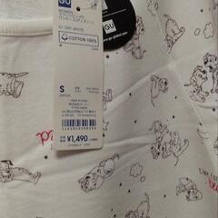 洋服まとめ売りの画像