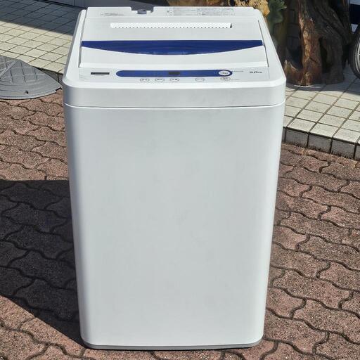 家電 生活家電 洗濯機 45L 2019年製