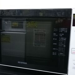 （アイリスオオヤマ）　オーブンレンジ　２０２０年製　MO-F18...