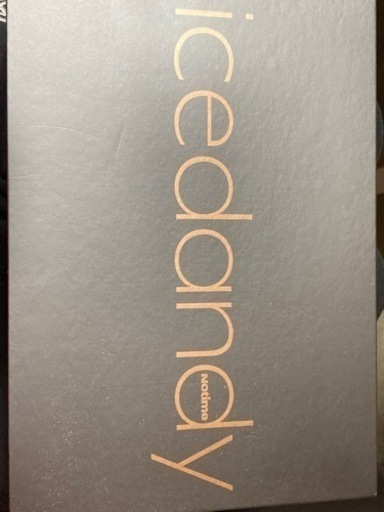 アイスダンディ