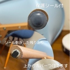 家具 椅子 ダイニングチェアの画像