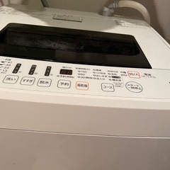 家電 生活家電 洗濯機の画像