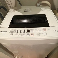 家電 生活家電 洗濯機の画像