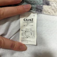 カインズ　洗えるこたつ上掛け（正方形）の画像