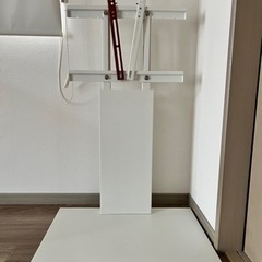 壁寄せテレビスタンド テレビ台 60インチ対応